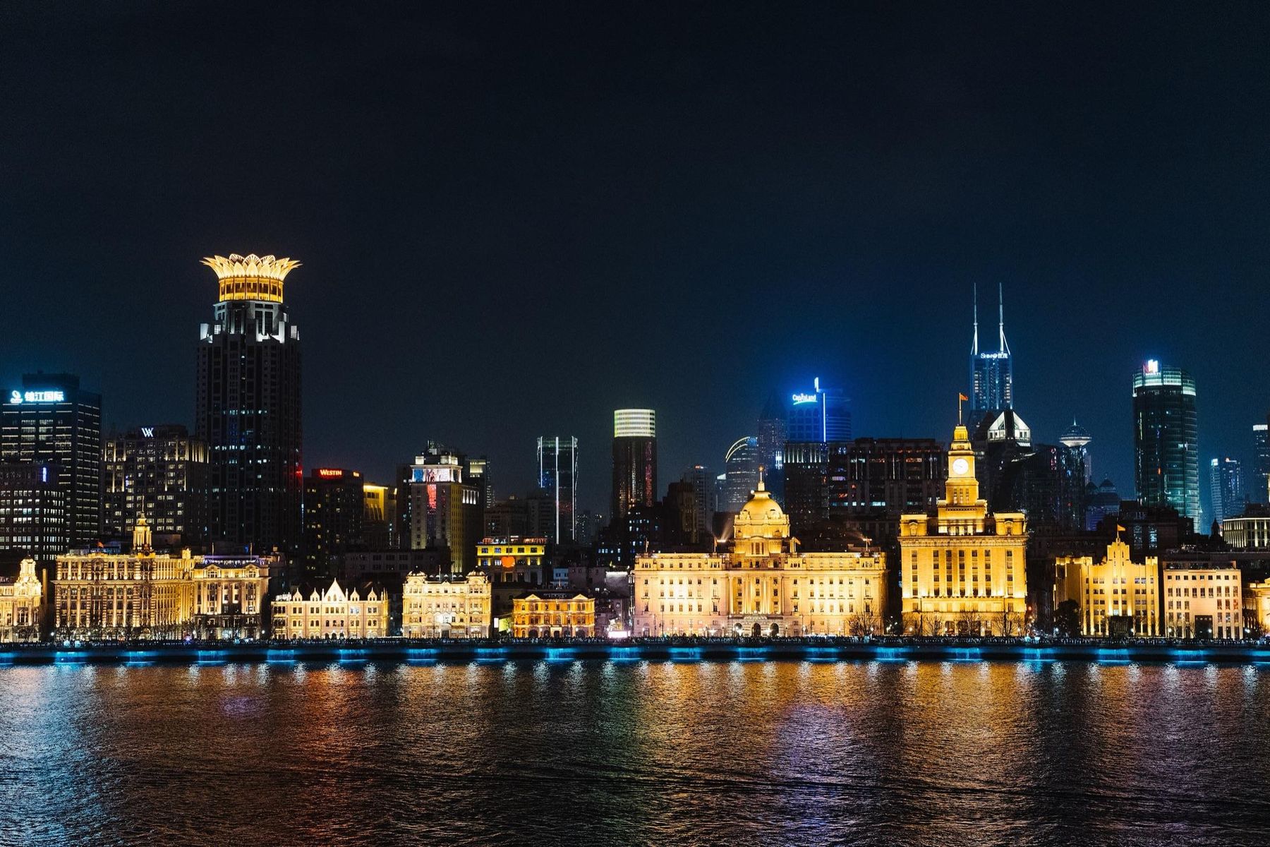 shanghai